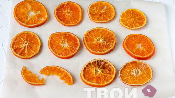 ШАГ 6. цукаты из мандаринов