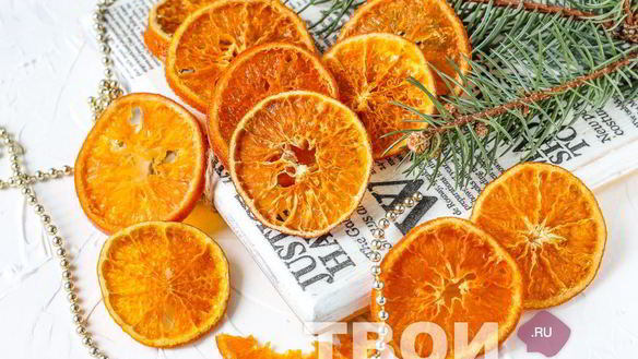 ШАГ 8. цукаты из мандаринов