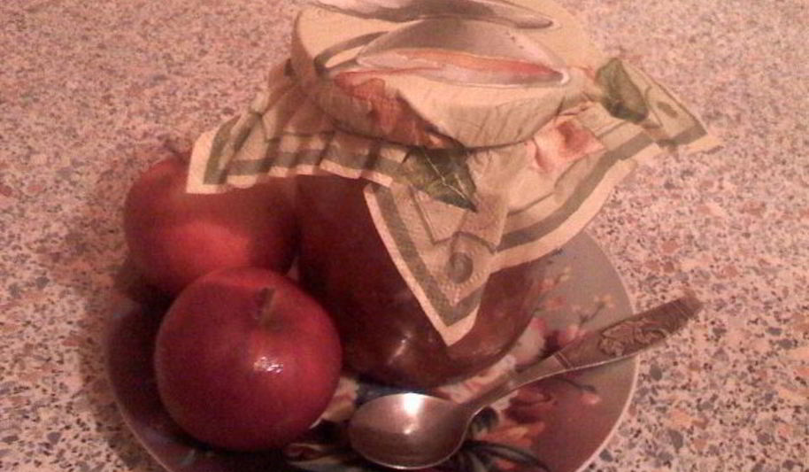 Рецепт варенье из айвы