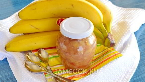 ШАГ 12. варенье из бананов