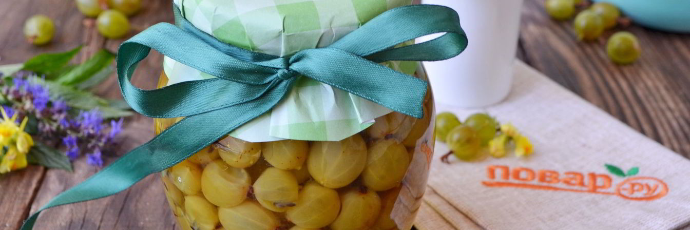 Варенье из крыжовника с мятой