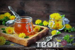 Варенье из одуванчиков