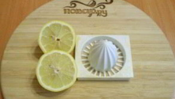 ШАГ 4. варенье из тыквы с лимоном