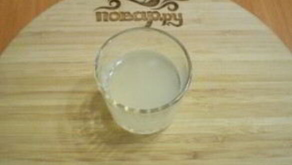 ШАГ 5. варенье из тыквы с лимоном