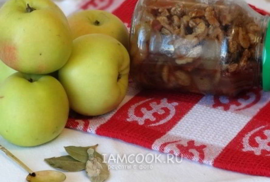 Яблочное варенье с грецкими орехами