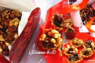 Восточные пряные орехи