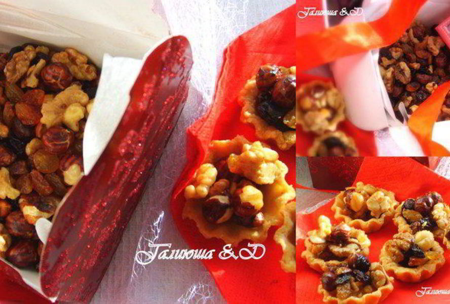 Восточные пряные орехи