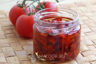 Вяленые помидоры на зиму