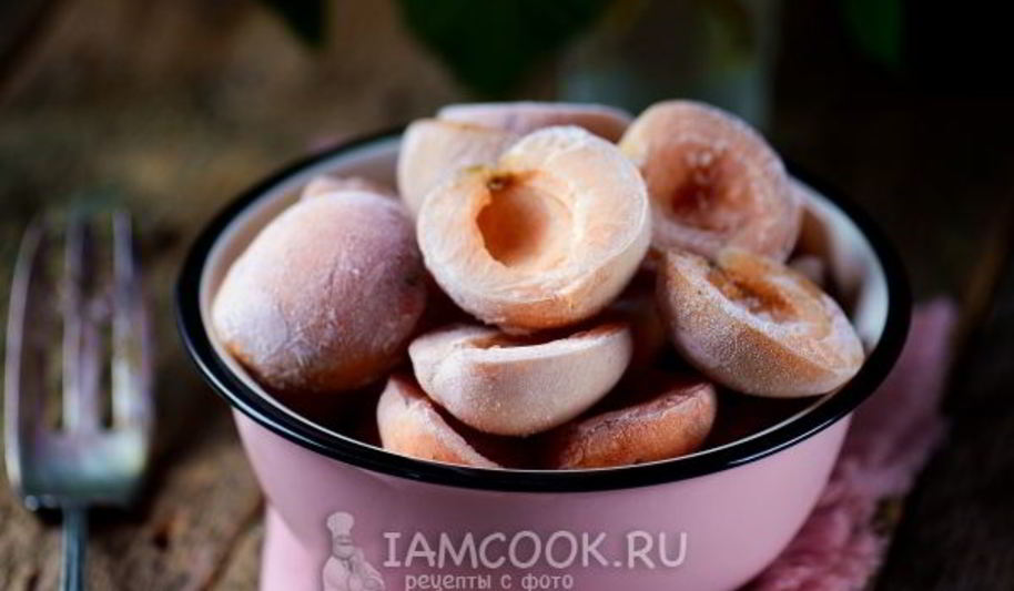 Рецепт заморозка абрикосов на зиму