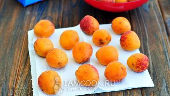 ШАГ 3. заморозка абрикосов на зиму