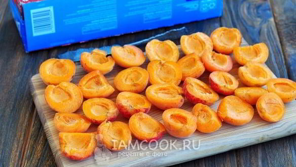 ШАГ 4. заморозка абрикосов на зиму