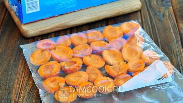 ШАГ 5. заморозка абрикосов на зиму