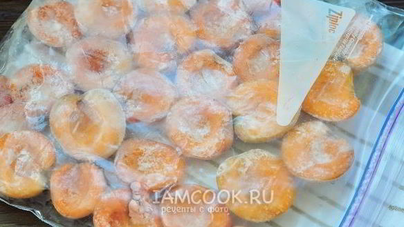 ШАГ 7. заморозка абрикосов на зиму