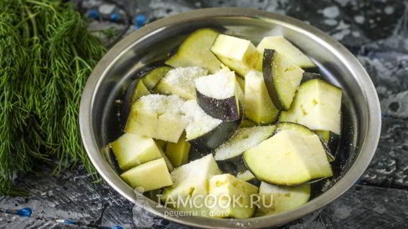 ШАГ 5. заморозка для баклажанной икры на зиму