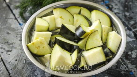 ШАГ 6. заморозка для баклажанной икры на зиму