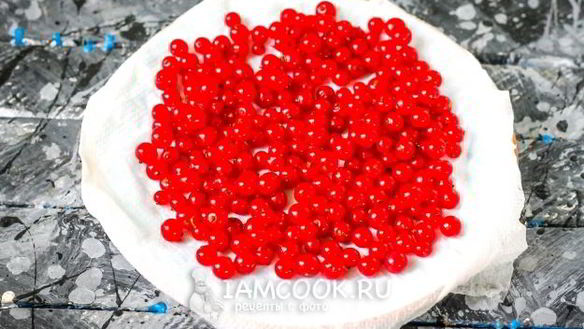 ШАГ 7. заморозка красной смородины на зиму