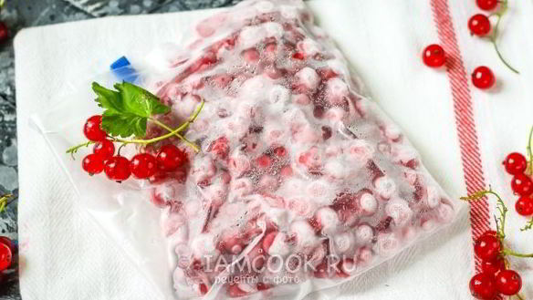 ШАГ 10. заморозка красной смородины на зиму