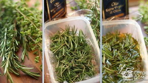 ШАГ 3. заморозка розмарина в масле