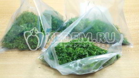 ШАГ 3. заморозка укропа на зиму