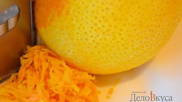 ШАГ 2. засахаренная и засушенная цедра цитрусовых