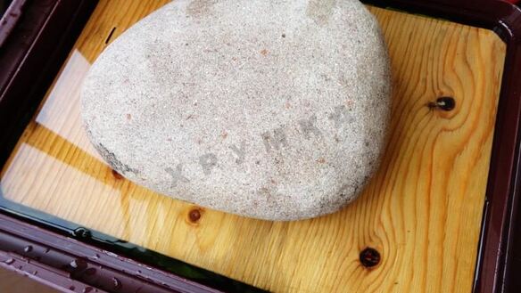 ШАГ 9. засолка бочковых огурцов на зиму