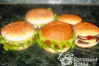 Домашние бургеры