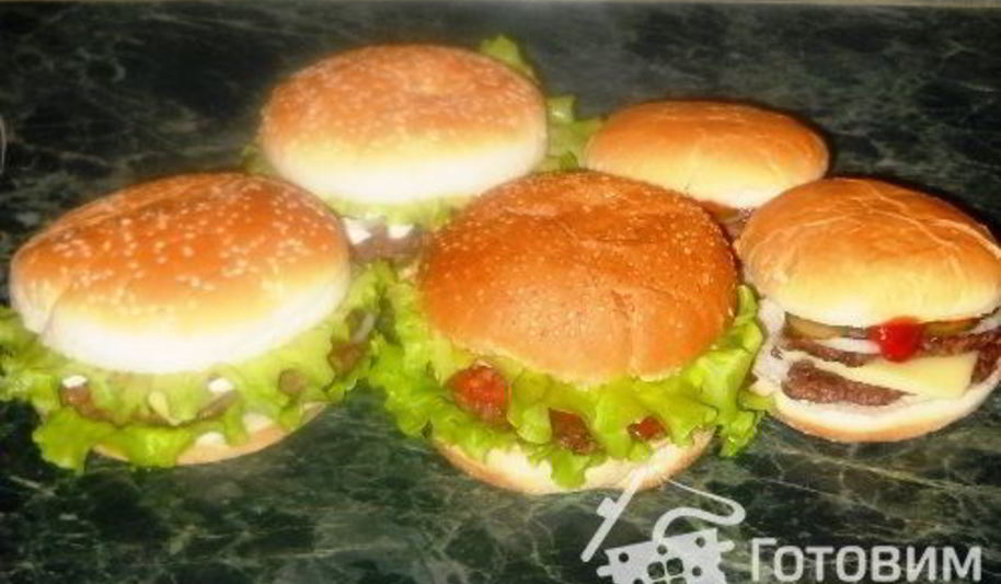 Рецепт домашние бургеры