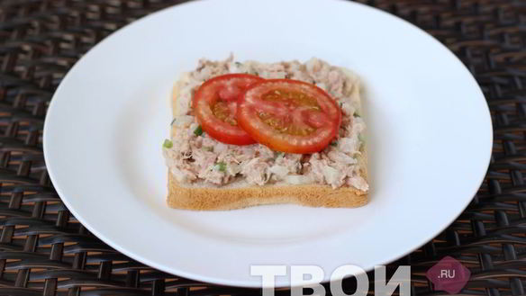 ШАГ 5. бутерброд с тунцом