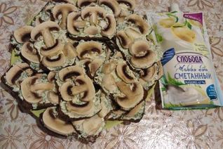 Бутерброды Оренбургские