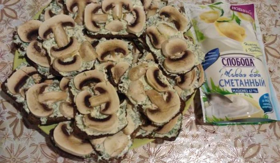 Рецепт бутерброды оренбургские