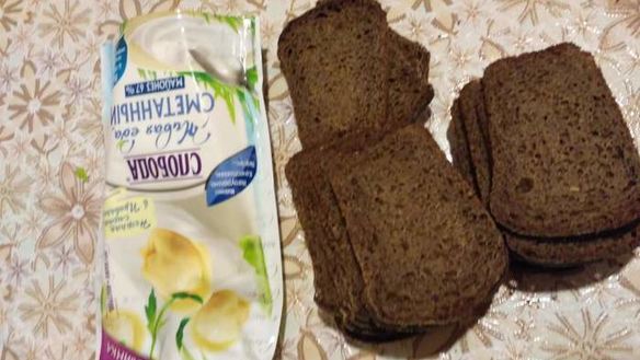 ШАГ 2. бутерброды оренбургские