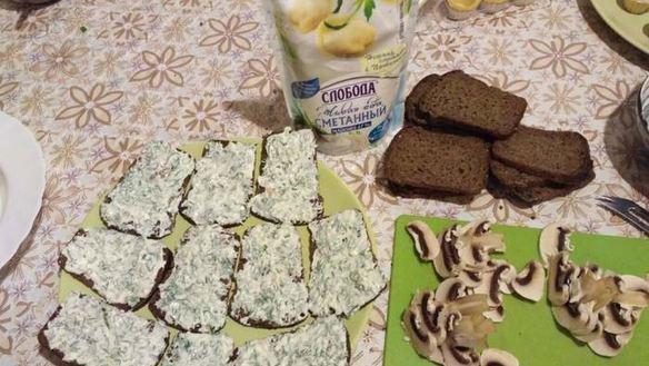 ШАГ 4. бутерброды оренбургские