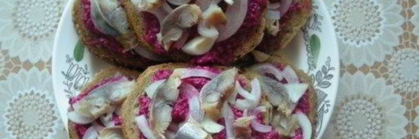 Бутерброды с селедкой