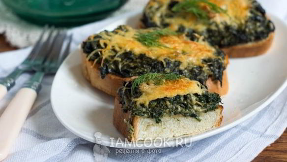 ШАГ 13. горячие бутерброды с крапивой и сыром