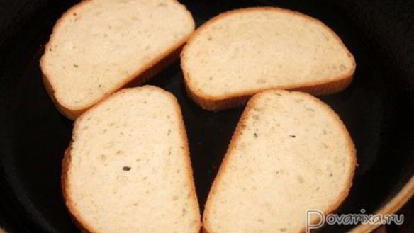 ШАГ 2. горячие бутерброды с красной рыбой