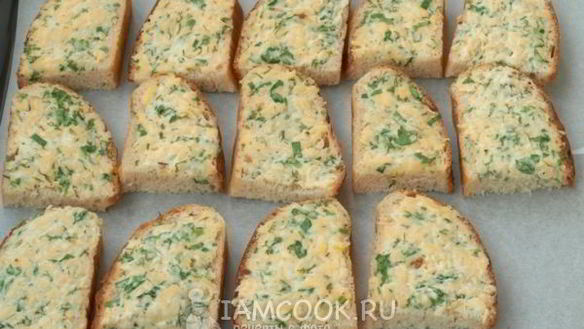 ШАГ 6. горячие бутерброды с сыром и зеленью