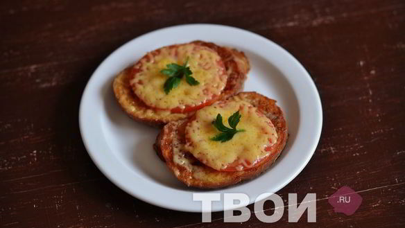 ШАГ 8. горячие бутерброды