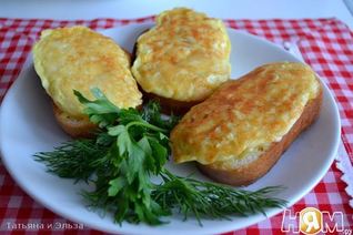 Горячий бутерброд с сыром