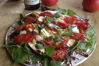 Закуска из перца