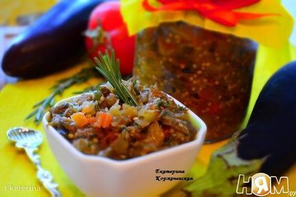 Икра из баклажанов