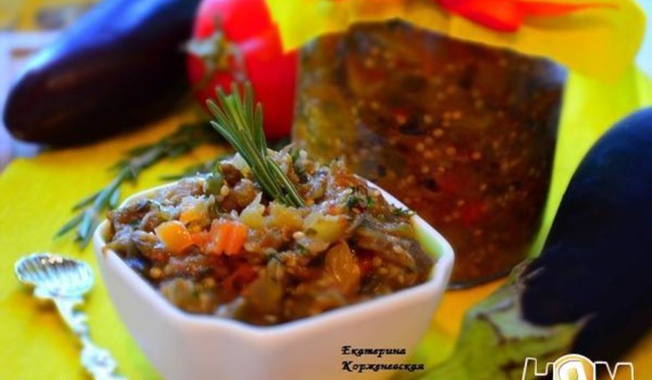 Рецепт икра из баклажанов