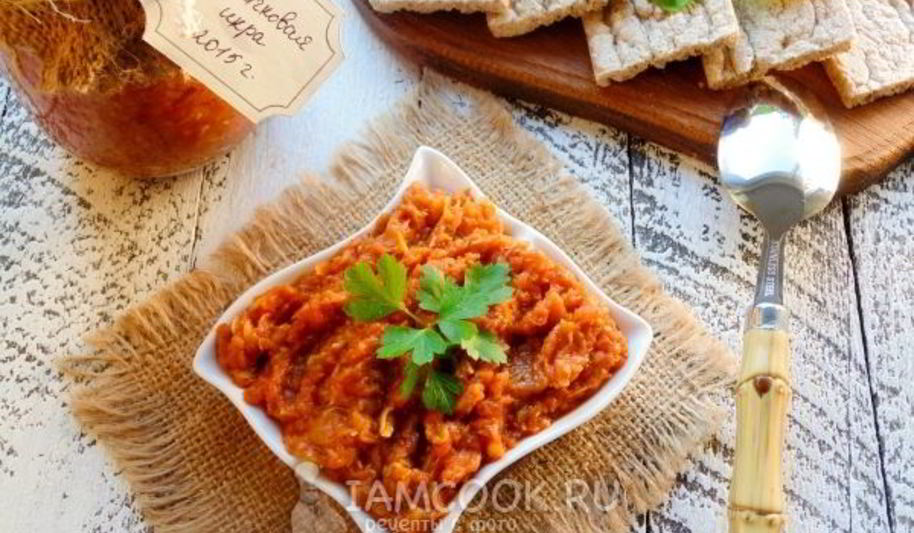 Рецепт кабачковая икра на зиму