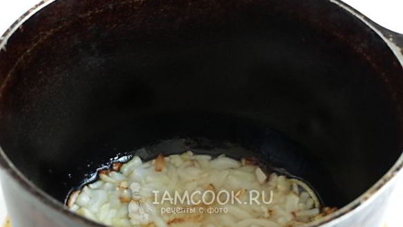 ШАГ 4. кабачково-баклажанная икра по-восточному