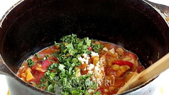 ШАГ 9. кабачково-баклажанная икра по-восточному