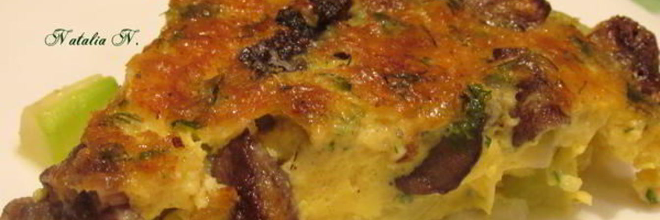 Фриттата из кабачков с грибами