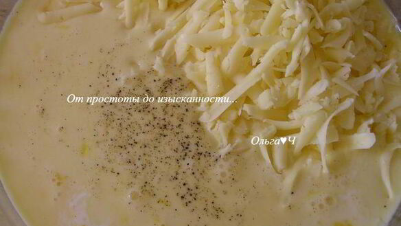 ШАГ 3. фриттата с курицей, грибами и зеленым горошком