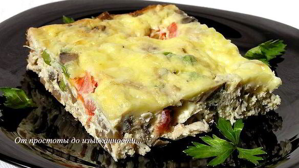 ШАГ 7. фриттата с курицей, грибами и зеленым горошком