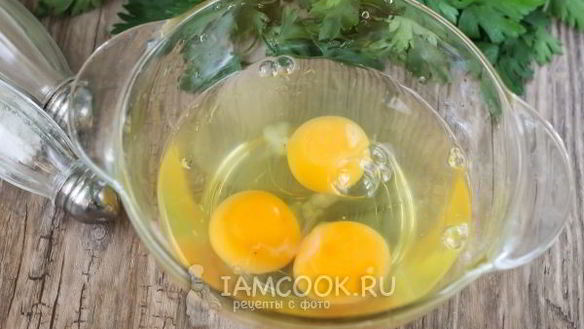ШАГ 5. омлет без молока в духовке