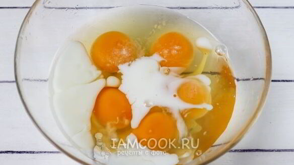 ШАГ 6. омлет в мультиварке