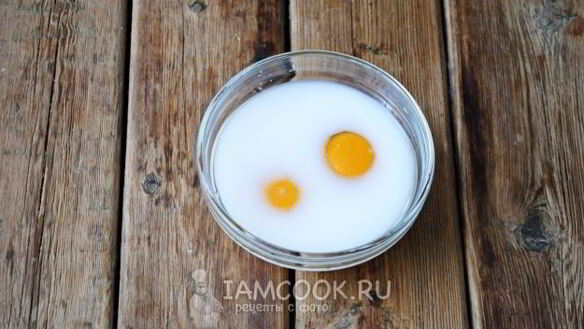 ШАГ 5. паровой омлет для ребенка